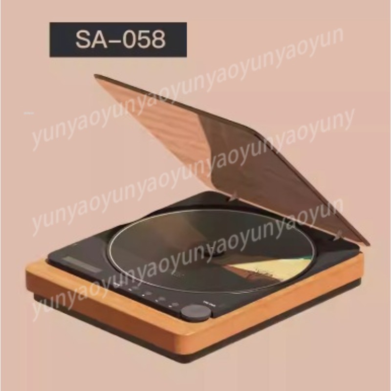 Audio House Music - Bluetooth Lossless CD Player Audiophile Portable