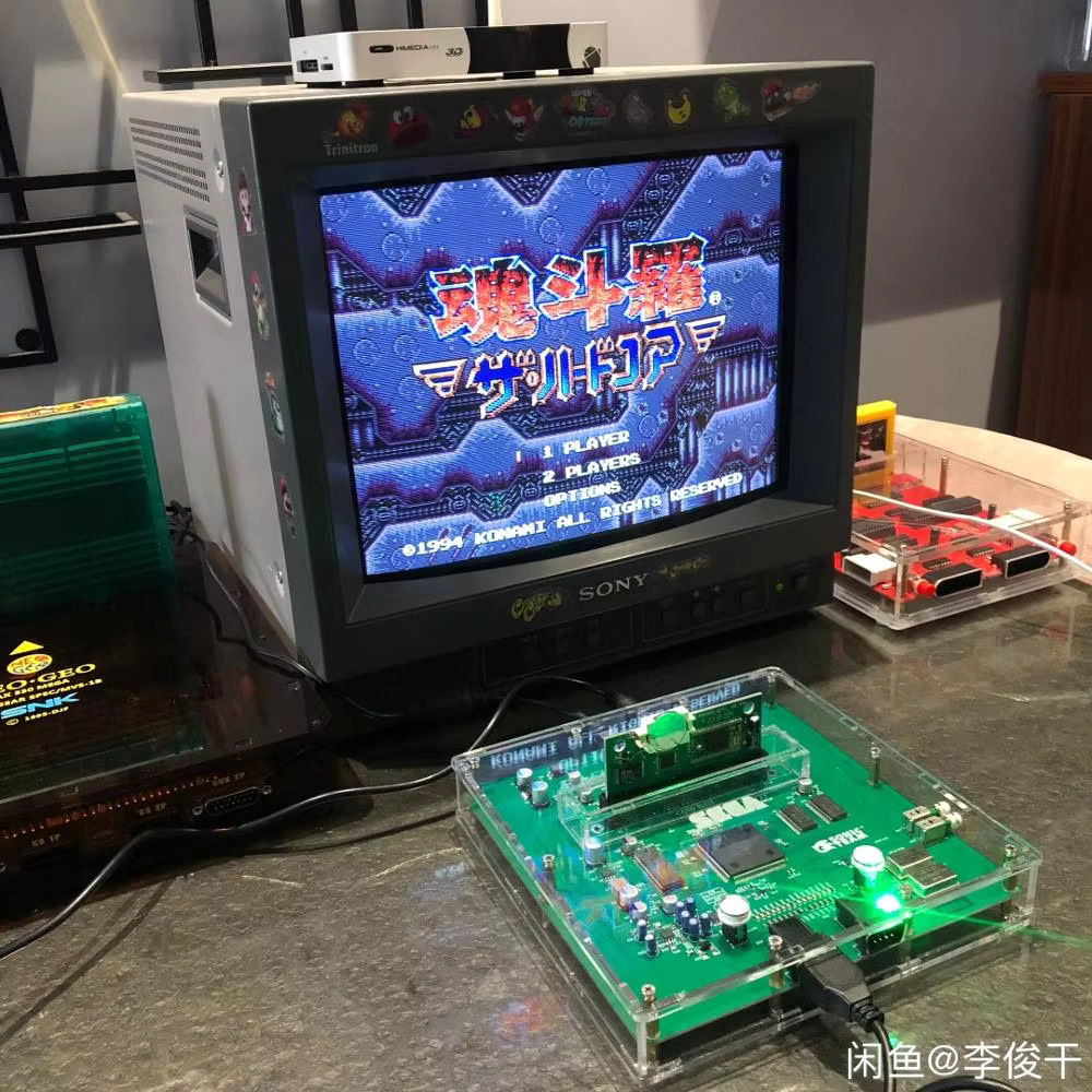 MEGA DRIVE 2 VA4 VERSION CONSO - đánh giá và giá Audio Horror Music