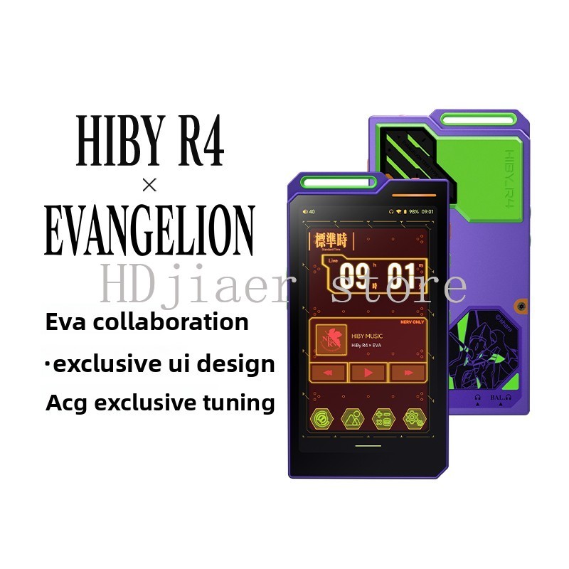HiBy R4-EVA Official Collabora - đánh giá và giá Official Audio Music
