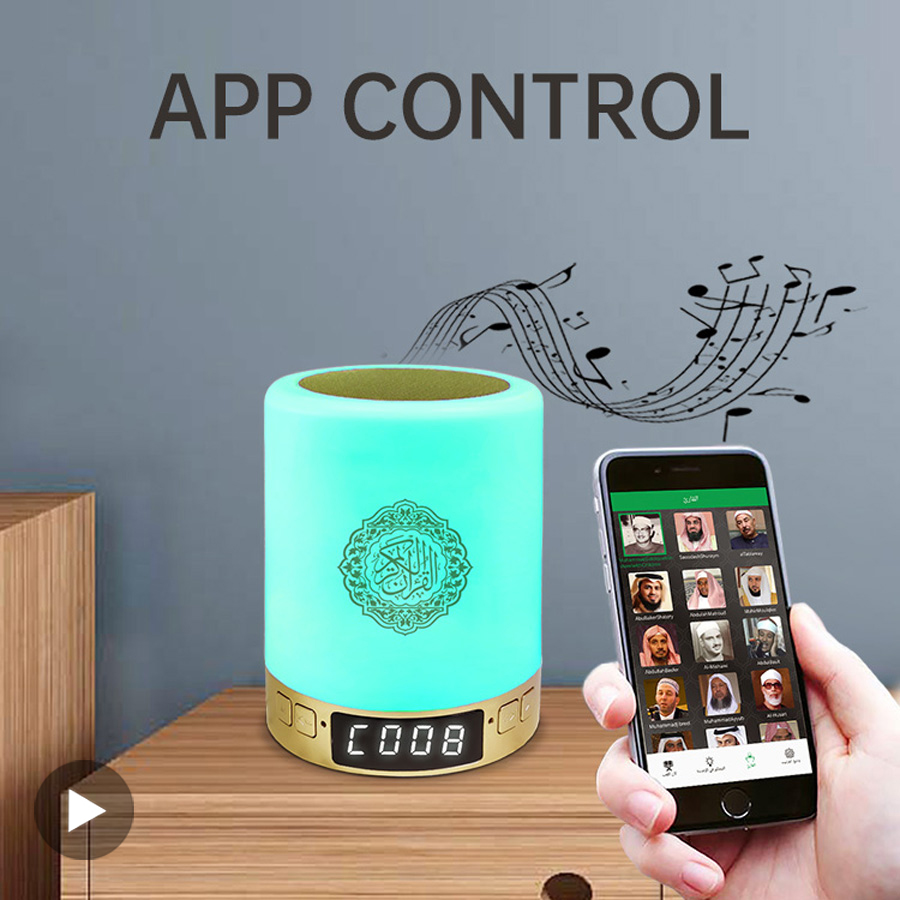Azan Muslim Night Light Quran  - đánh giá và giá Audio House Music