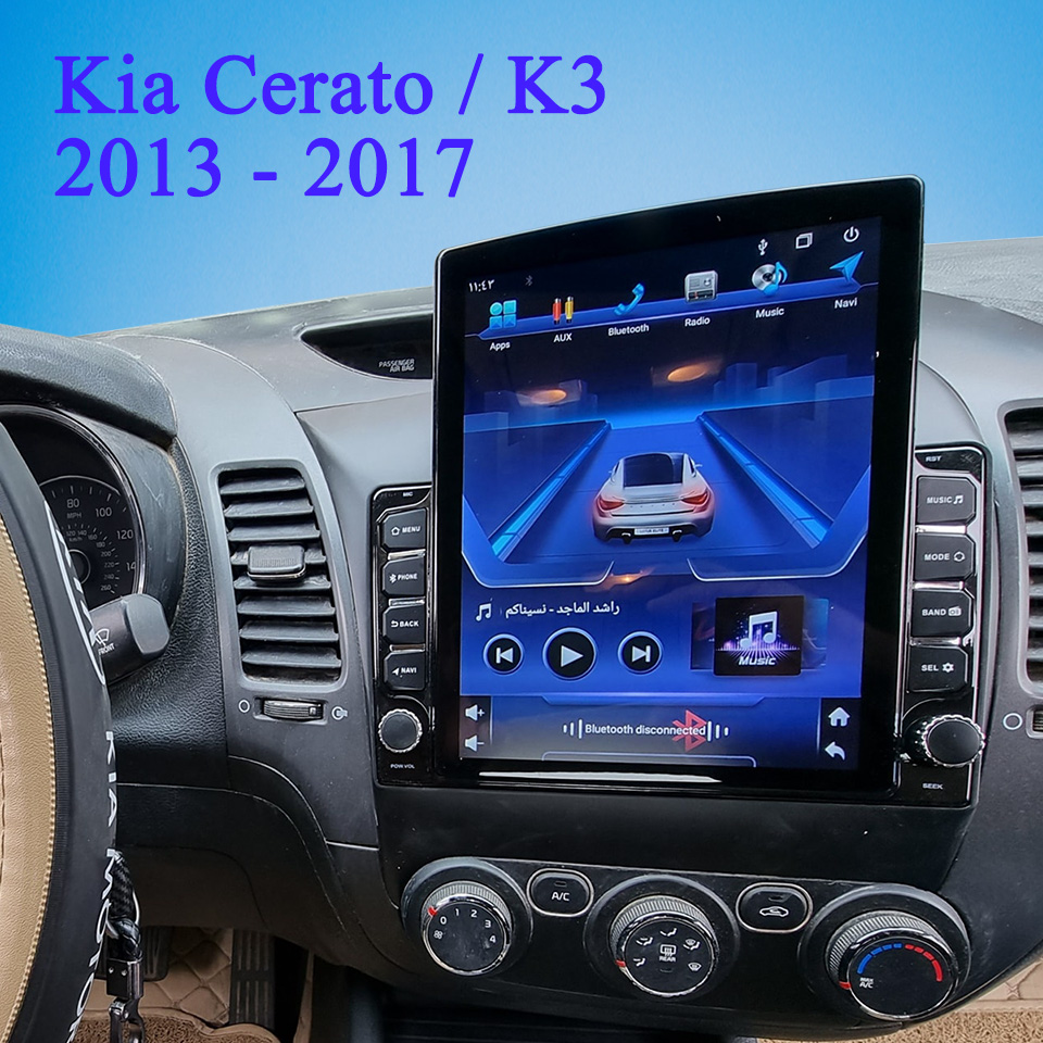 Car Auto Radio FM AM Video Aud - đánh giá và giá Audio Music Hindi