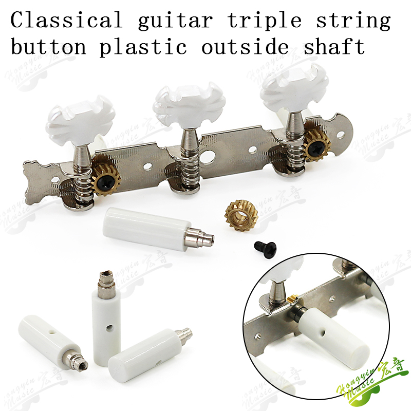Classical Guitar Triple Knob W - đánh giá và giá Guitar Slide Tube